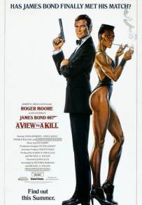 007 - Bersaglio mobile [HD] (1985)