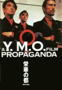 YMO Propaganda [HD] (1984)