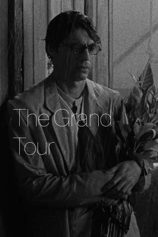 Grand Tour