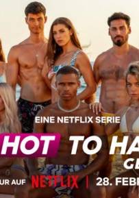 Too Hot to Handle: Germania [] (2023)